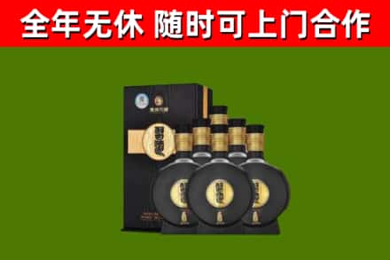 阳信回收习酒
