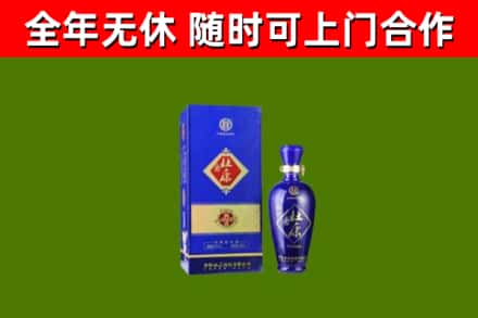阳信烟酒回收杜康.jpg